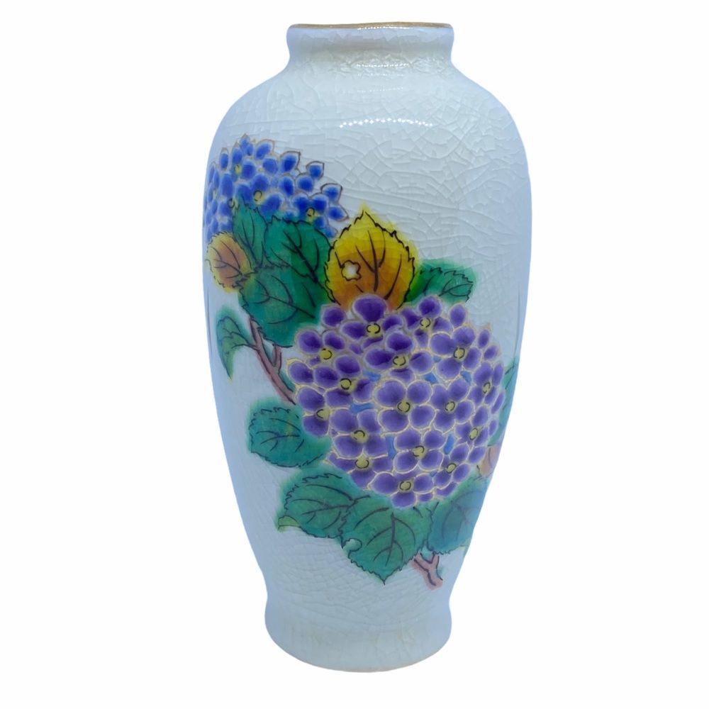 Vintage Japanese Signed Petite Miniature‎ Vase 4"